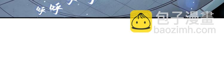 第289话 我一人足矣70