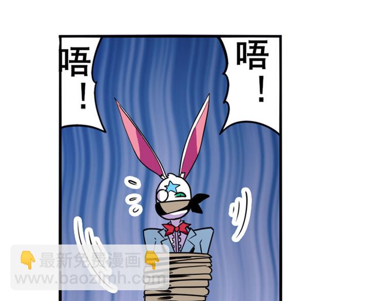 第289话 我一人足矣71