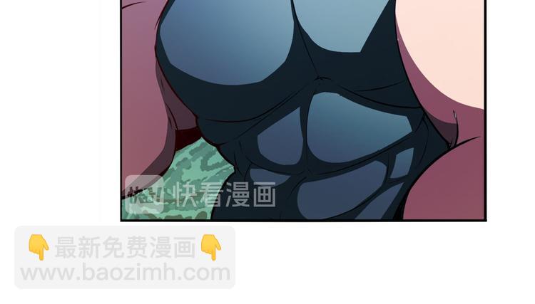 第289话 我一人足矣99