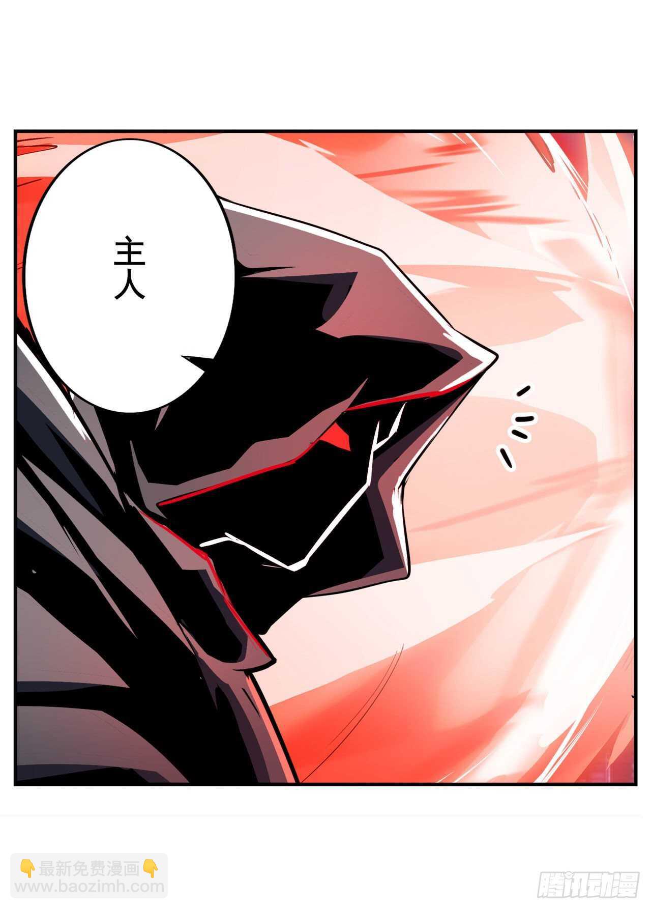 第320话 倒计时64