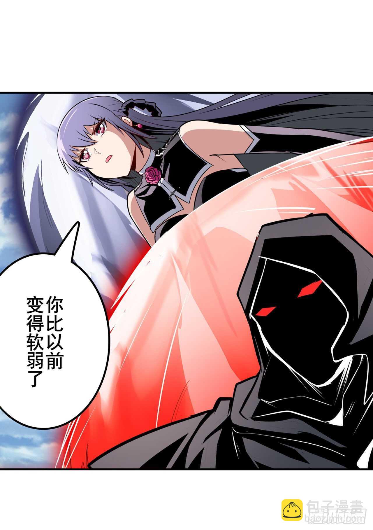 第320话 倒计时65