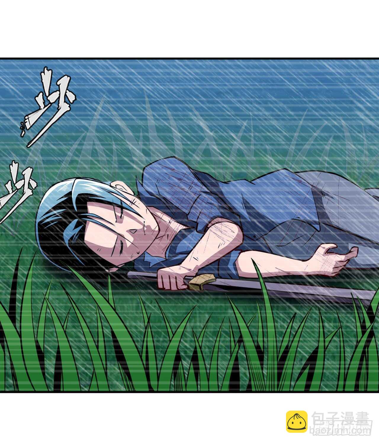 第320话 倒计时72
