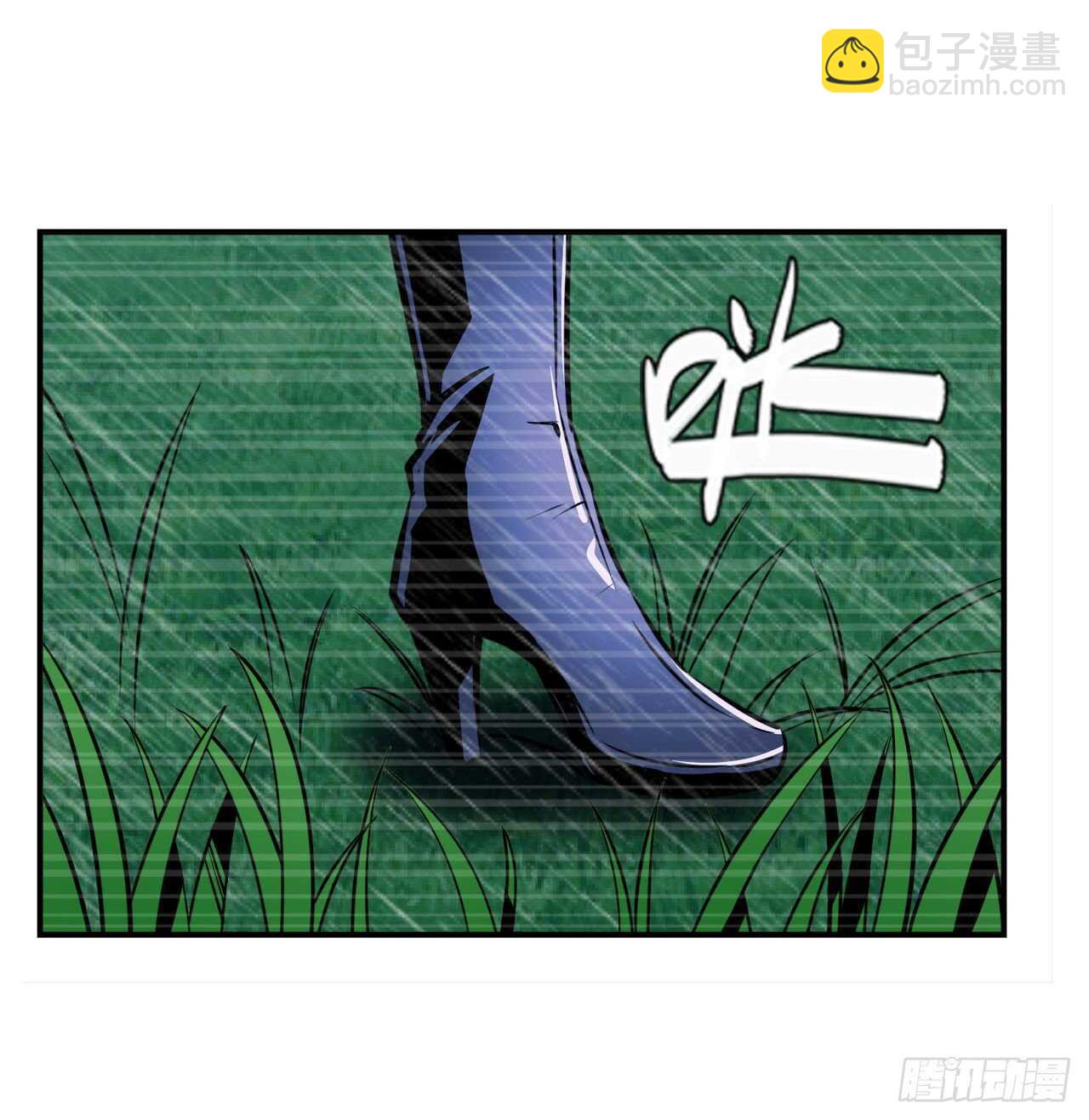 第320话 倒计时74