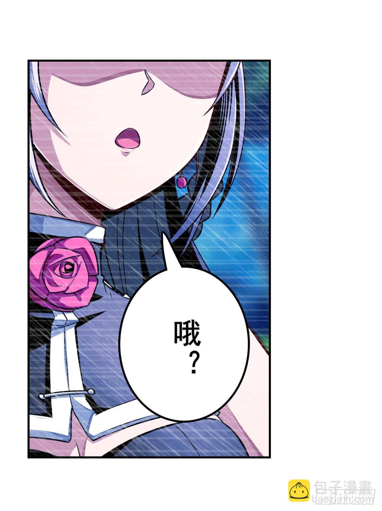 第320话 倒计时77