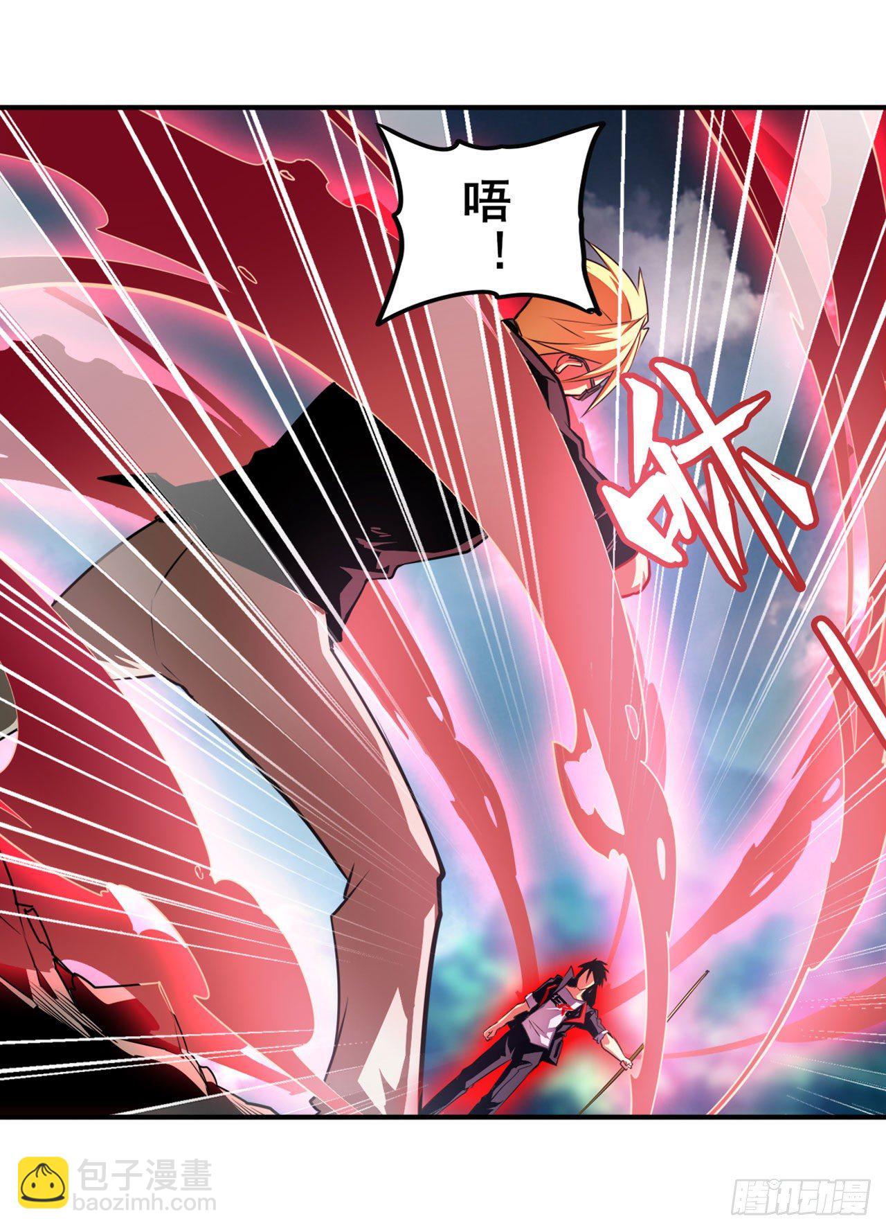 第340话 内讧16