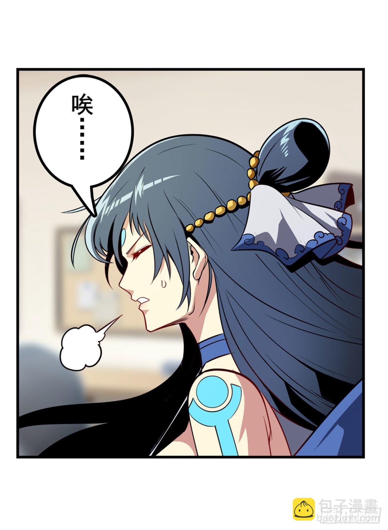 第359话 归墟现身55