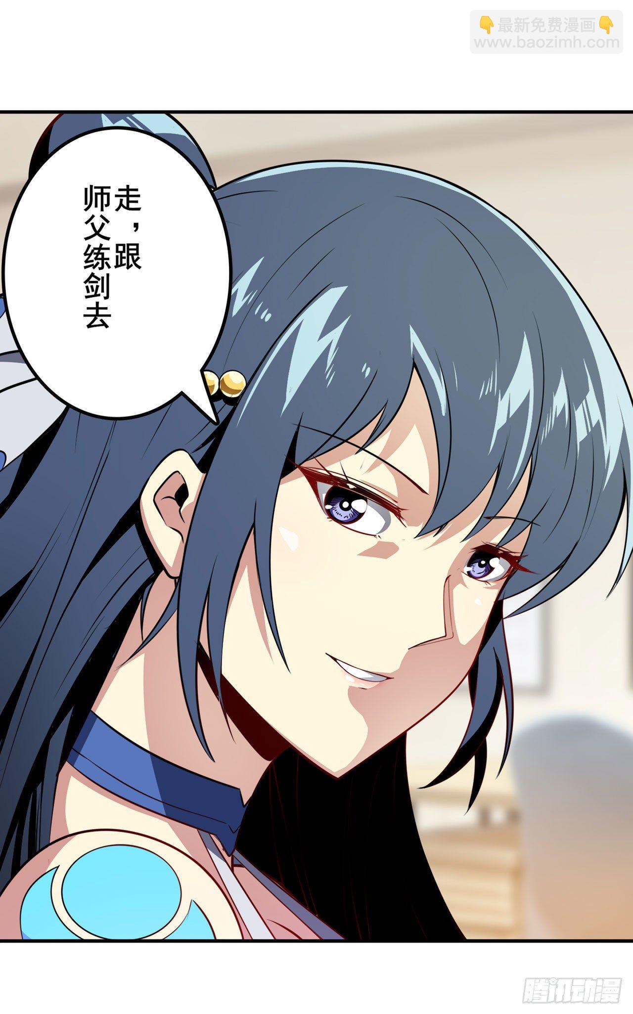 第359话 归墟现身57