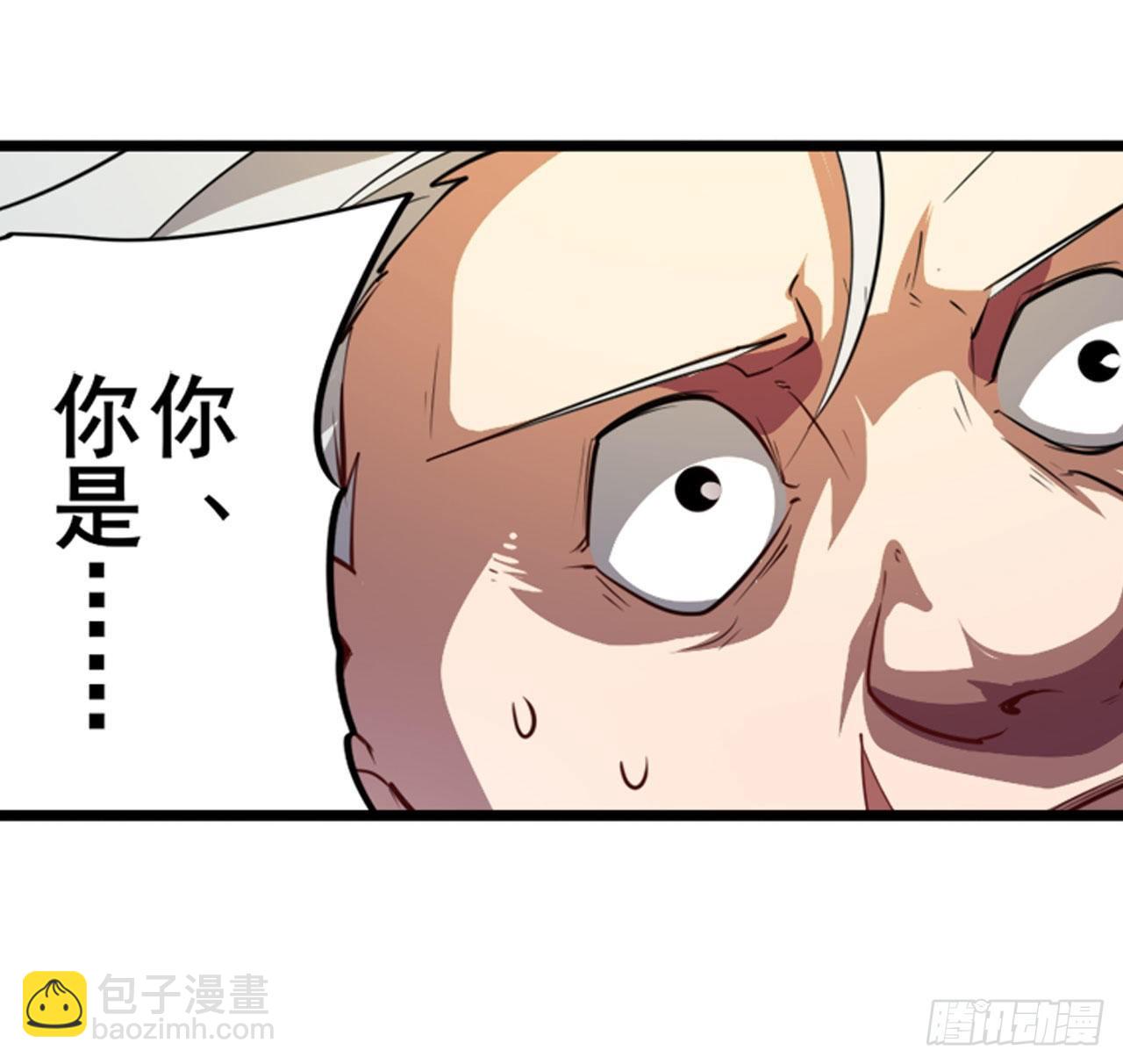 第371话 死亡之匣21