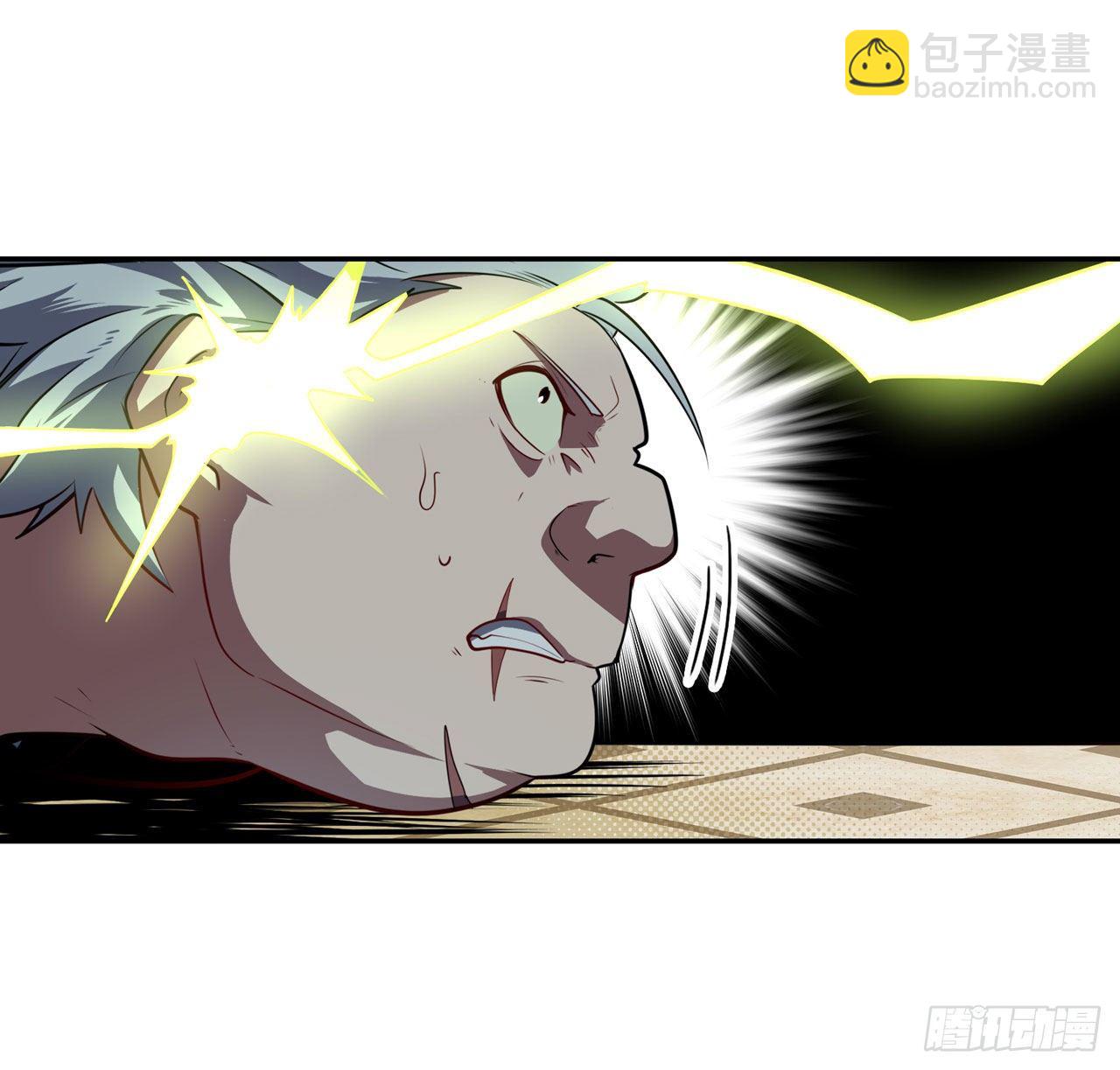 第371话 死亡之匣32
