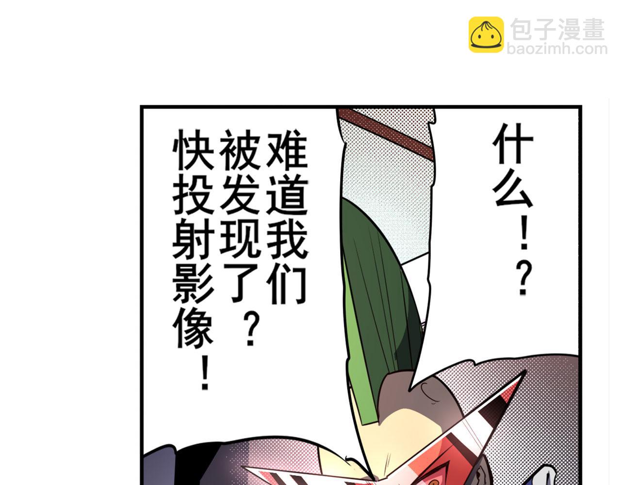 第416话 一发出局67