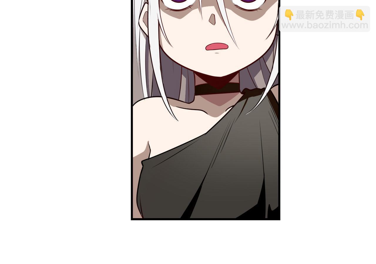 第418话 又见修罗场65