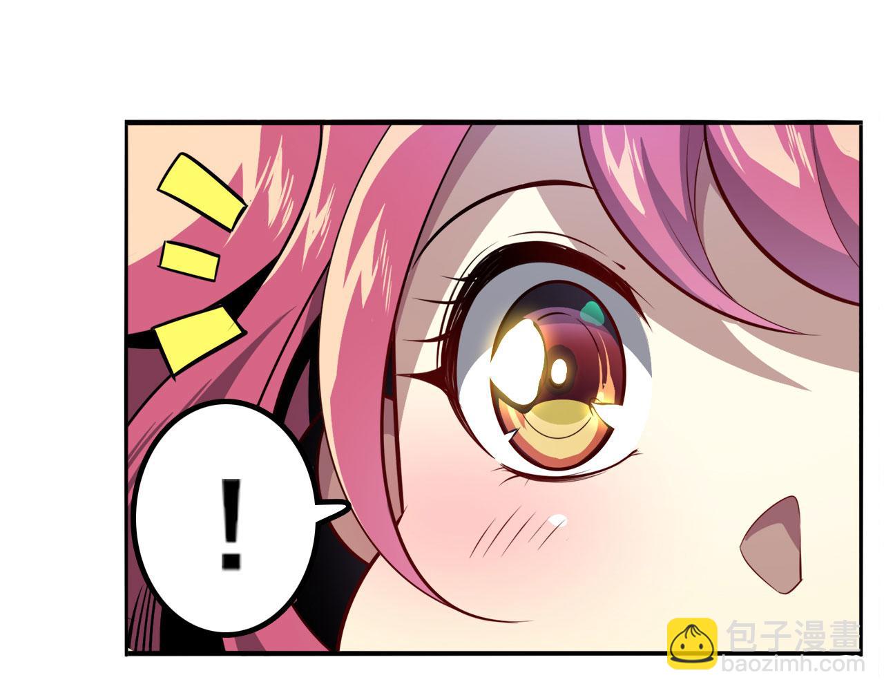 第418话 又见修罗场9