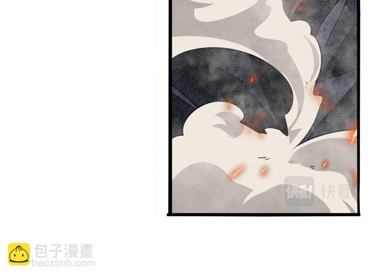 第439话 零式飞踢·改105