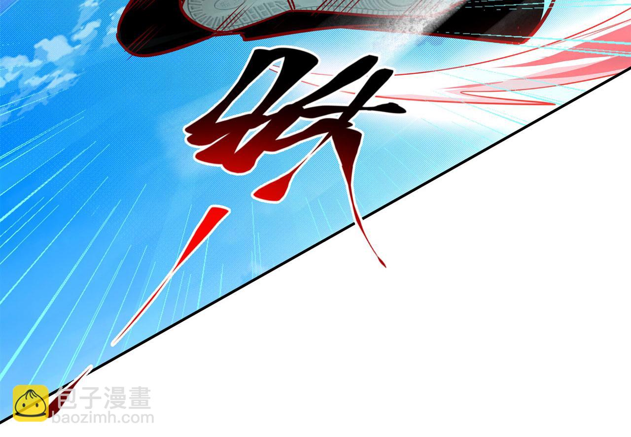 第448话 为世界献上滑稽1