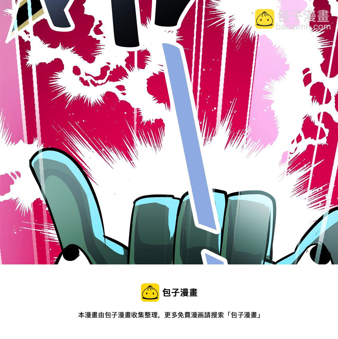 第448话 为世界献上滑稽3