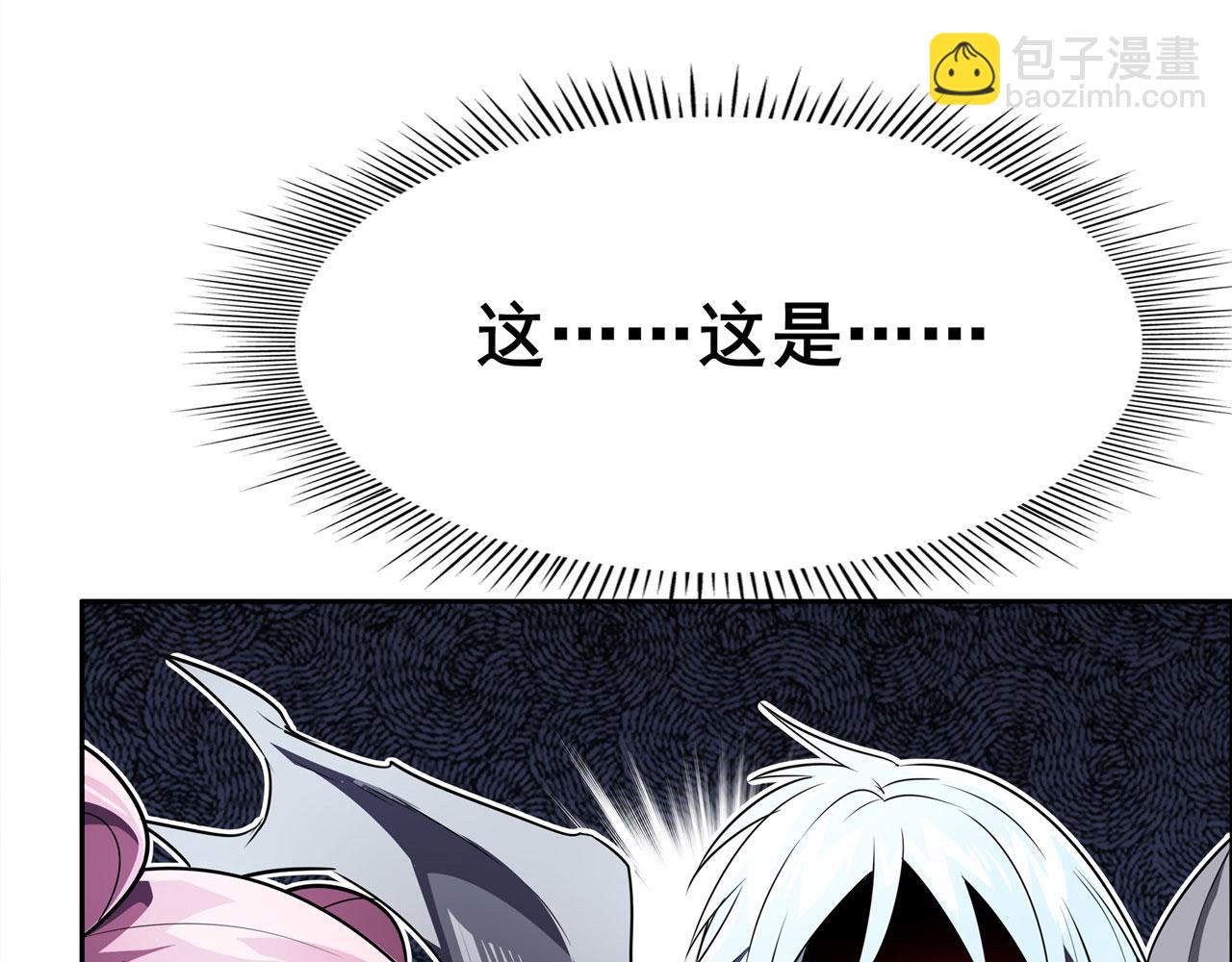 第450话 海豹突稽队10