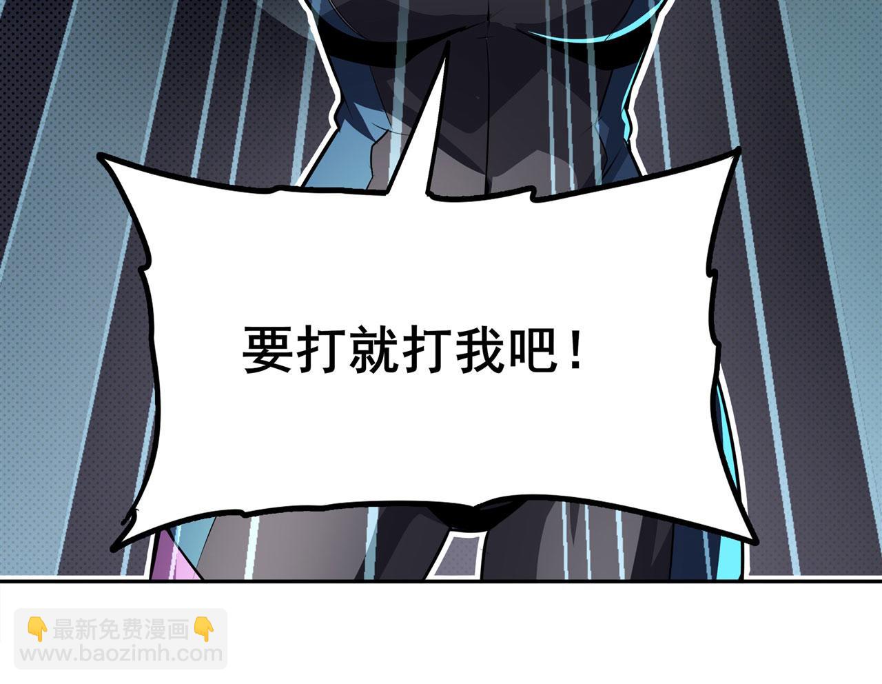 第450话 海豹突稽队123