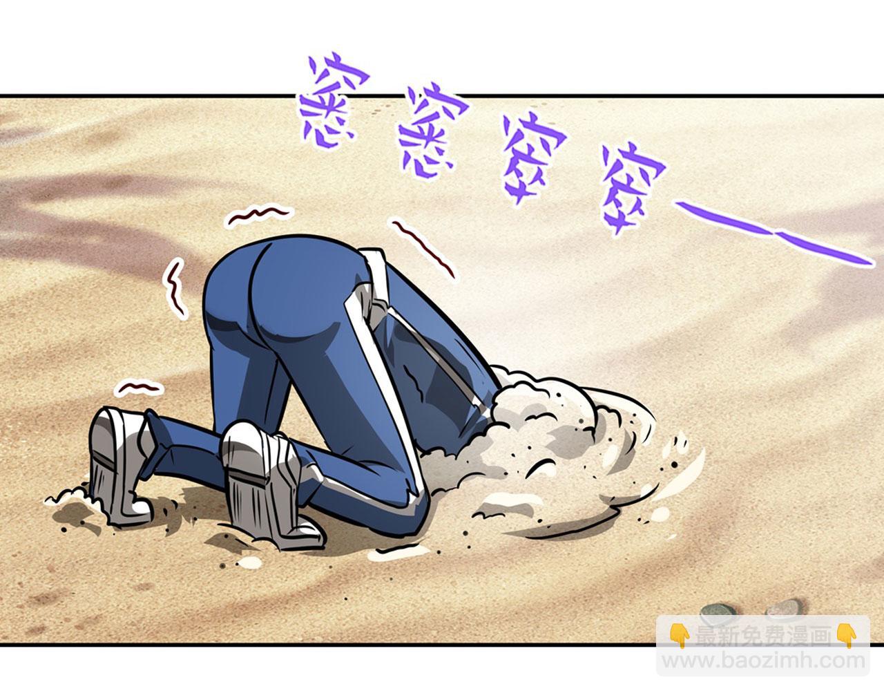 第450话 海豹突稽队132