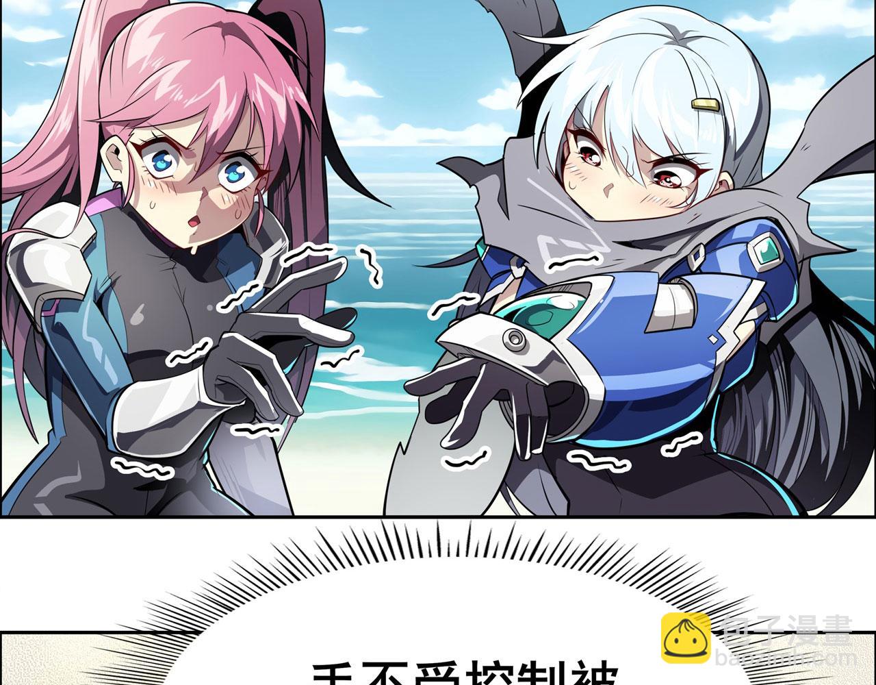 第450话 海豹突稽队14