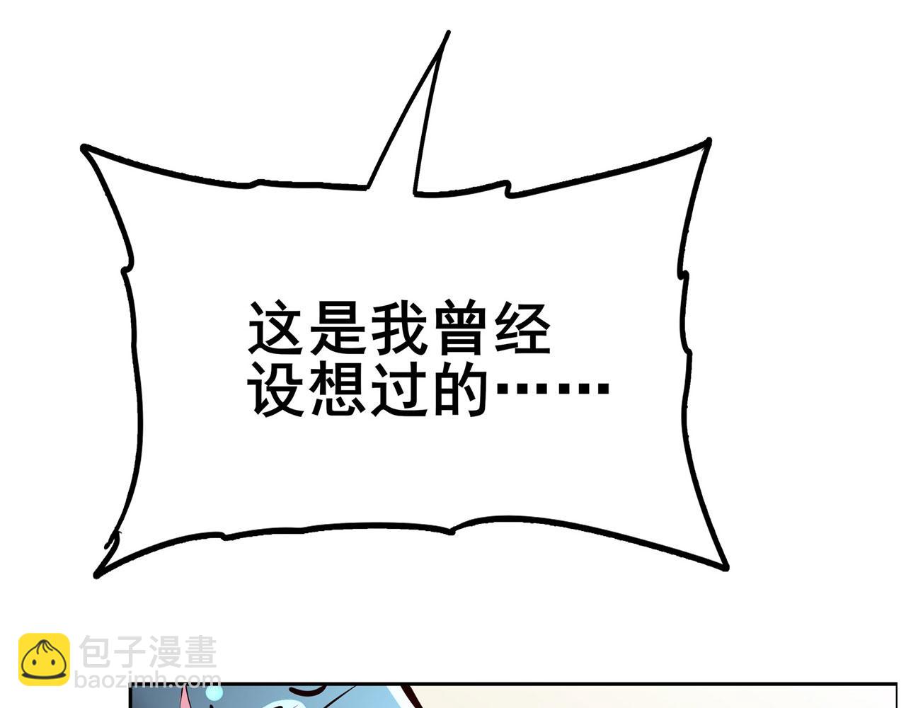 第450话 海豹突稽队140