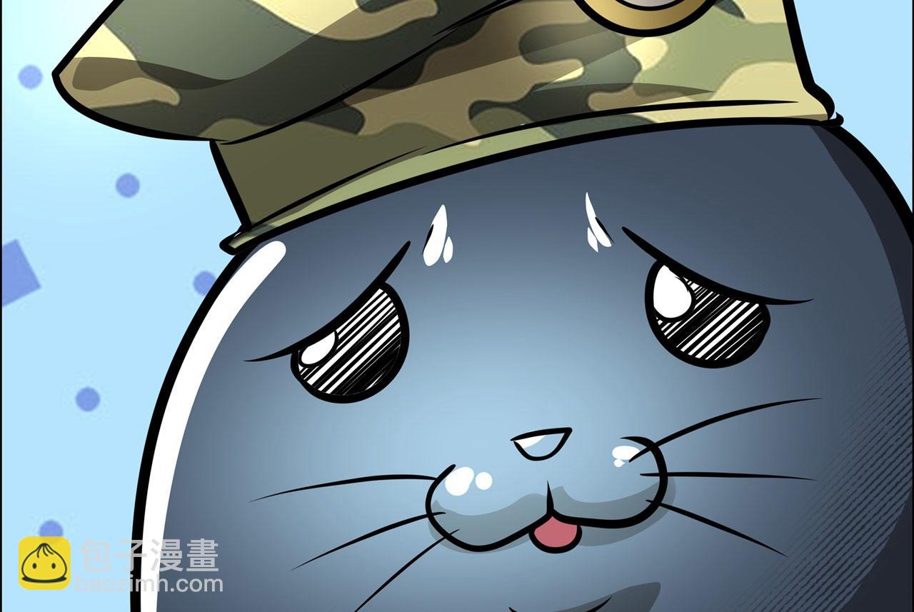 第450话 海豹突稽队181