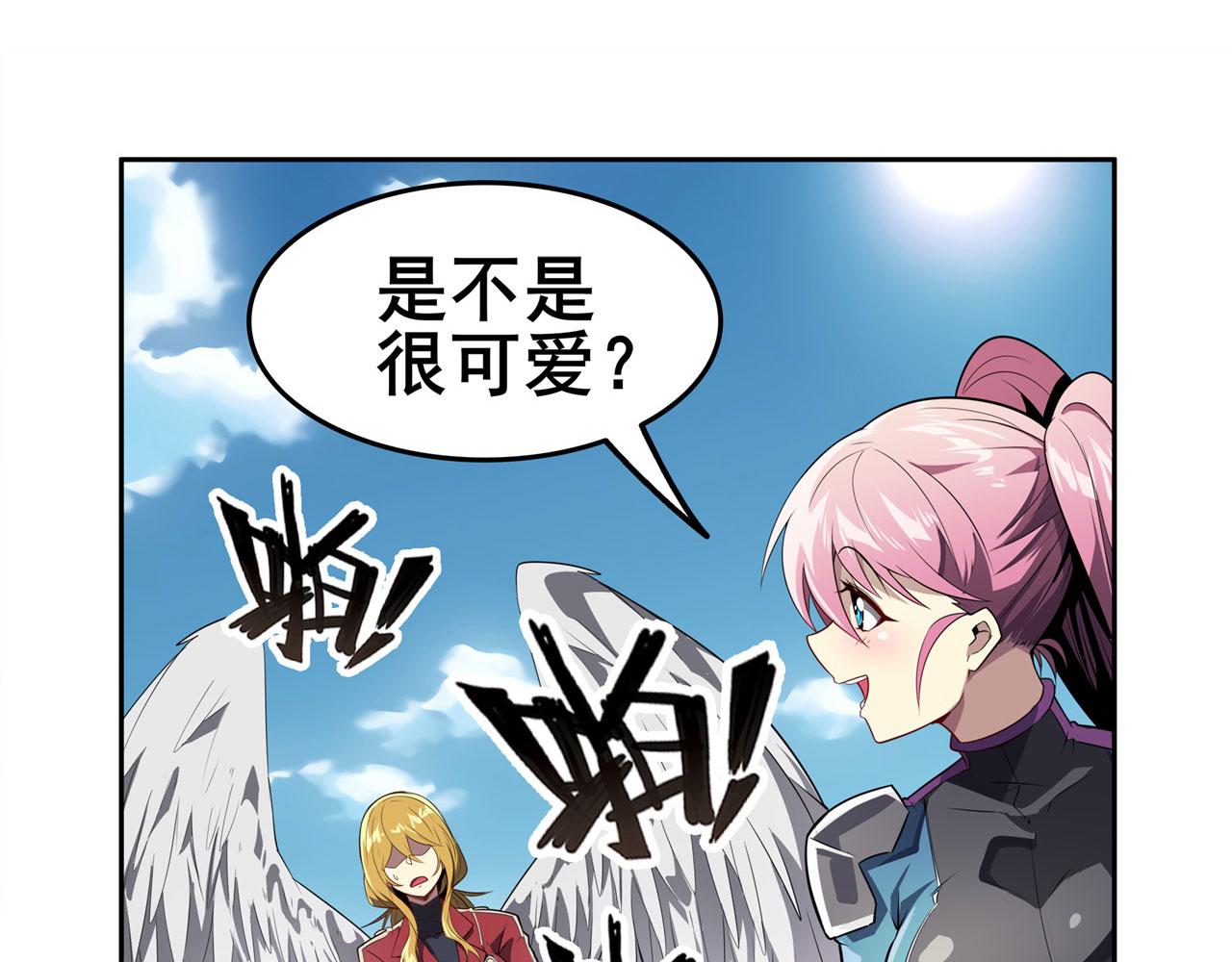 第450话 海豹突稽队2