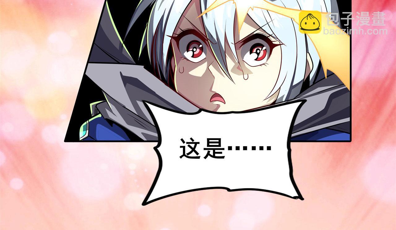第450话 海豹突稽队20
