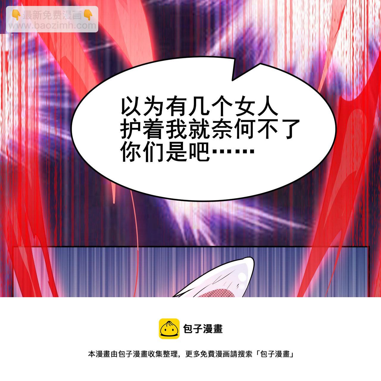 第450话 海豹突稽队212