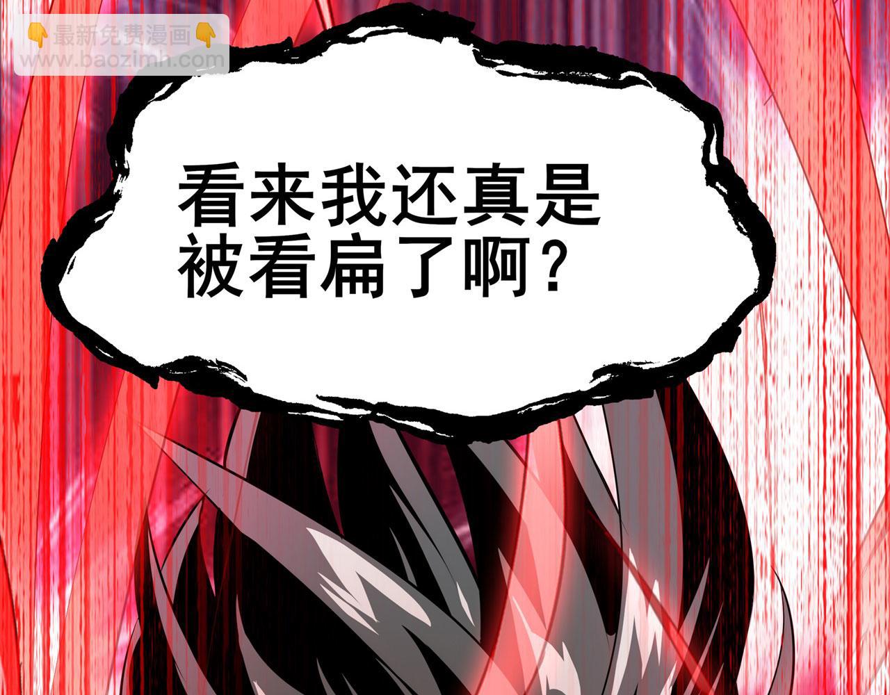 第450话 海豹突稽队217