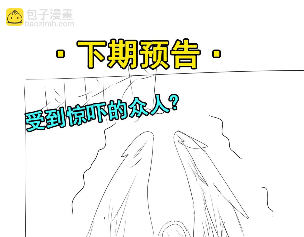 第450话 海豹突稽队223