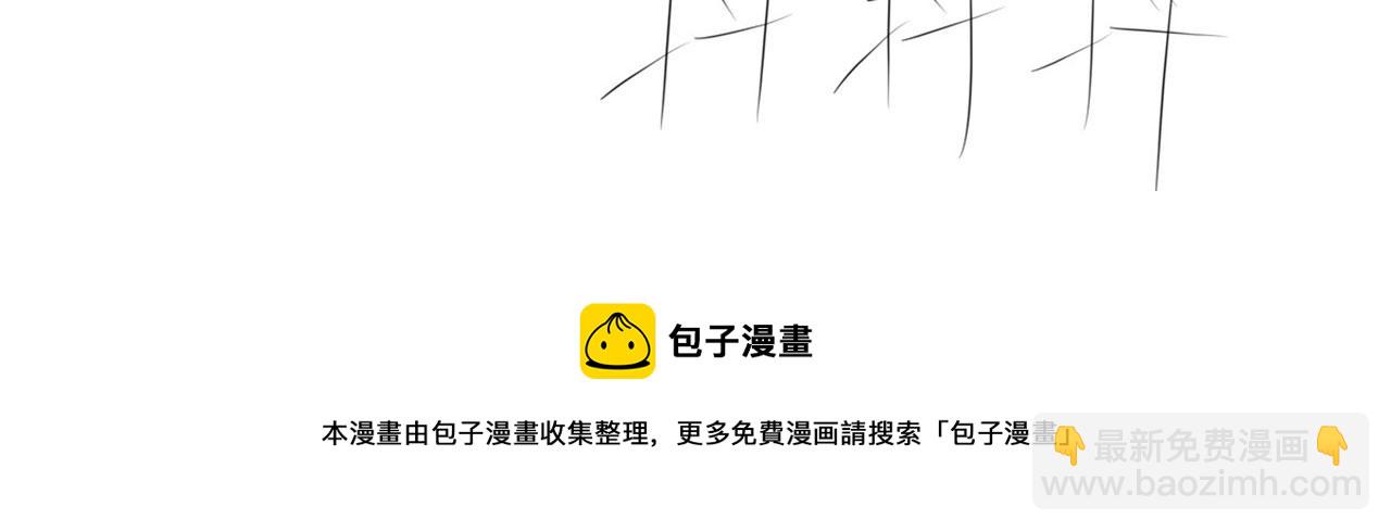 第450话 海豹突稽队225