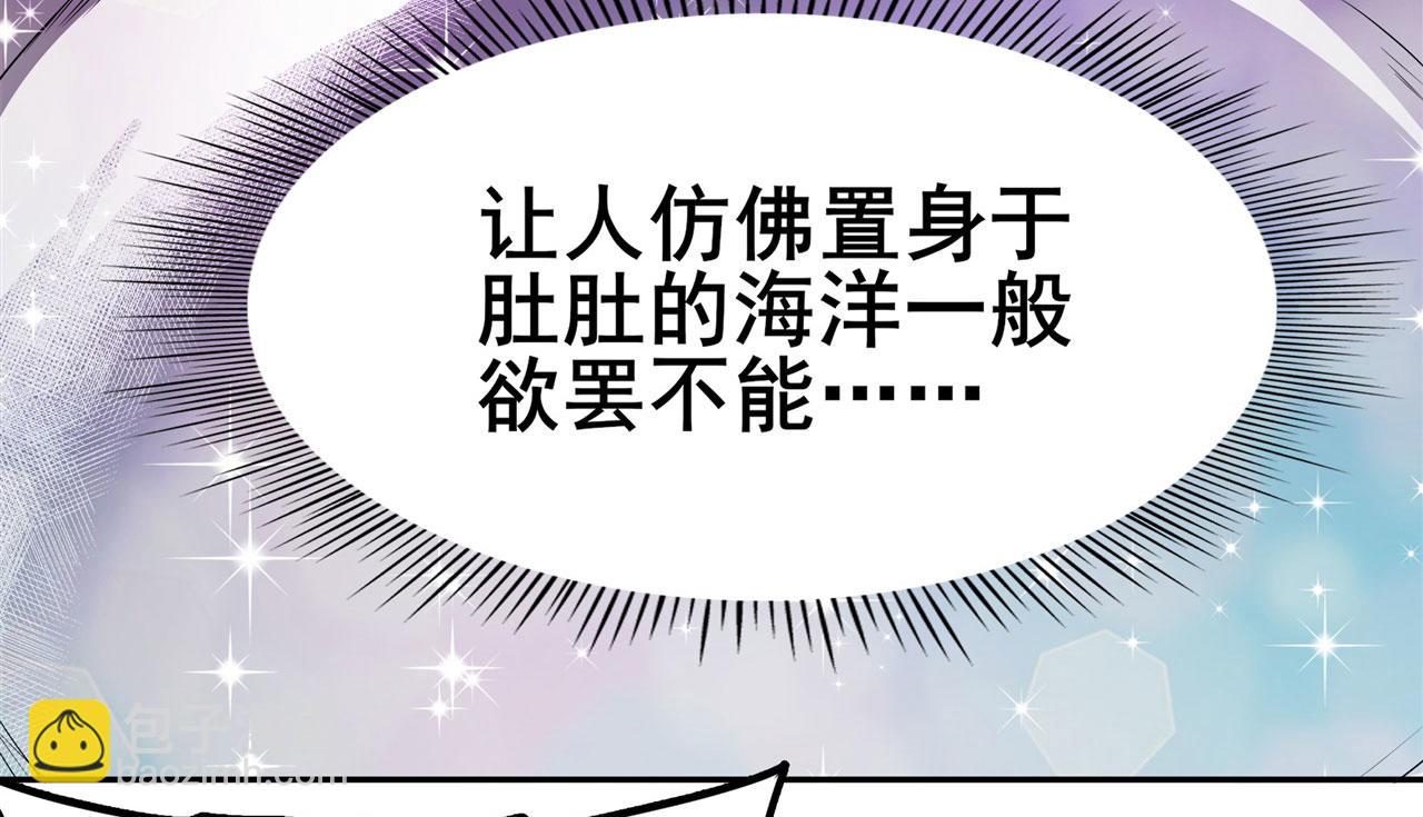 第450话 海豹突稽队23