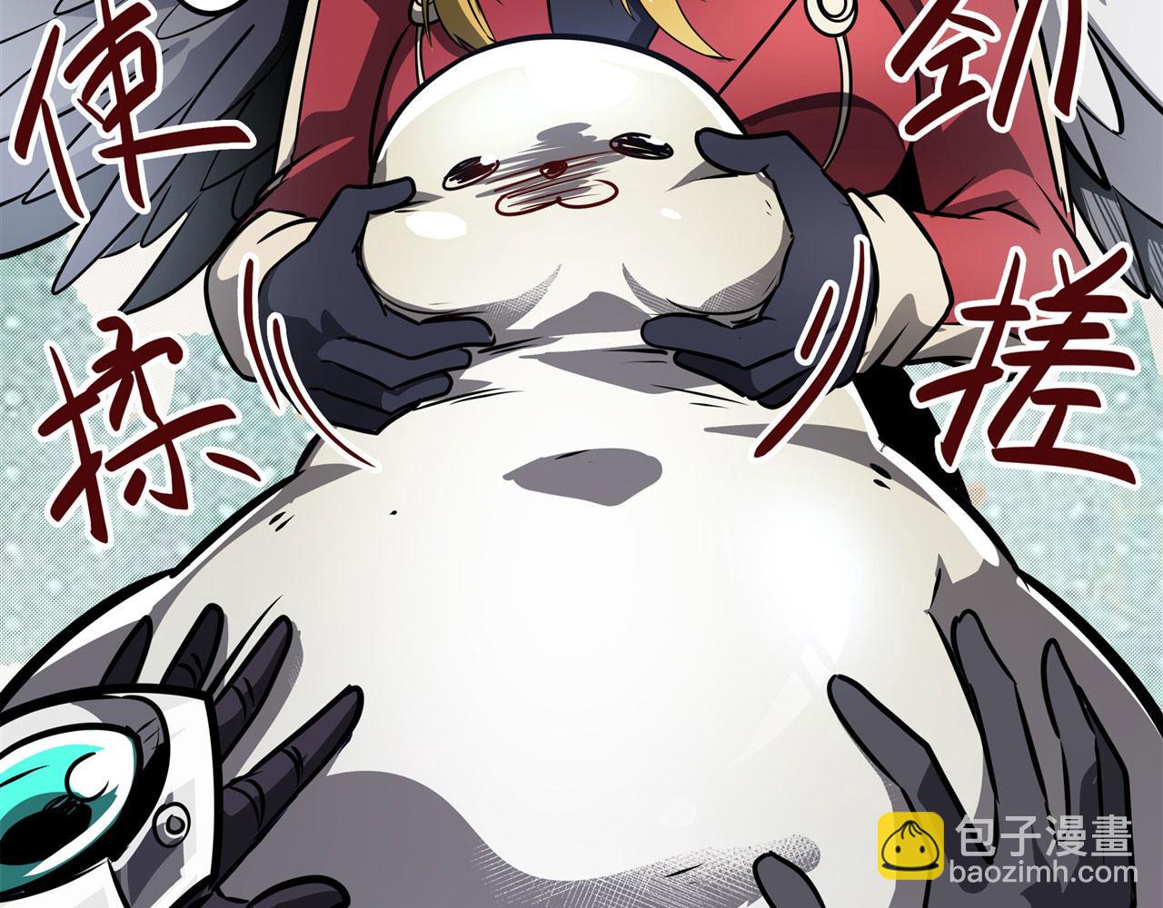 第450话 海豹突稽队35
