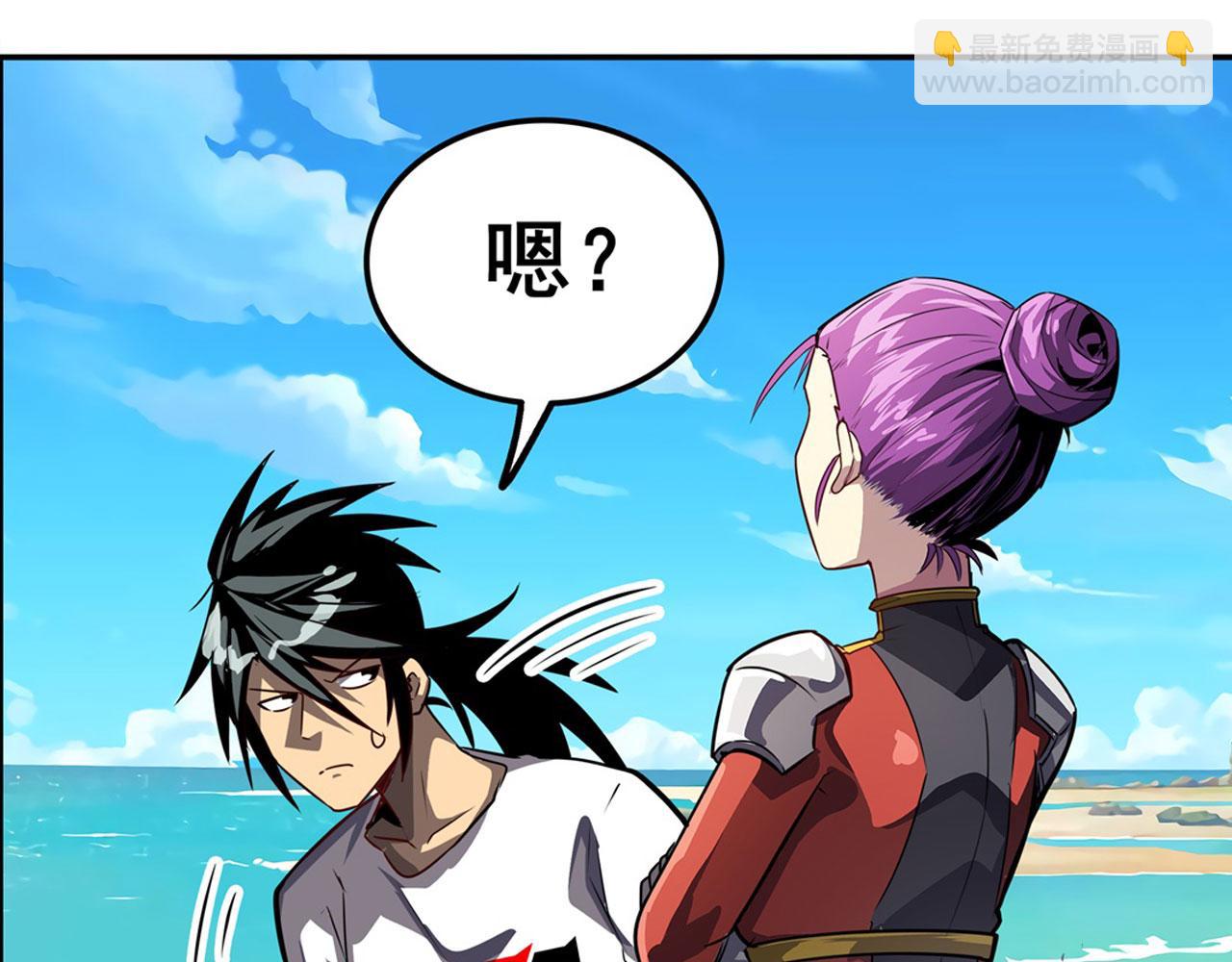 第450话 海豹突稽队41