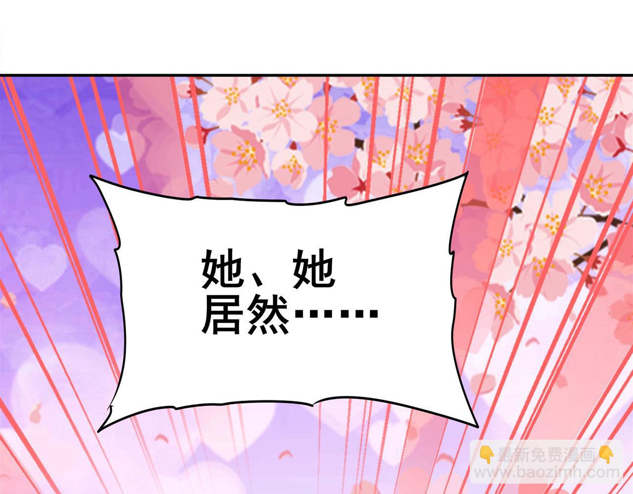 第450话 海豹突稽队45