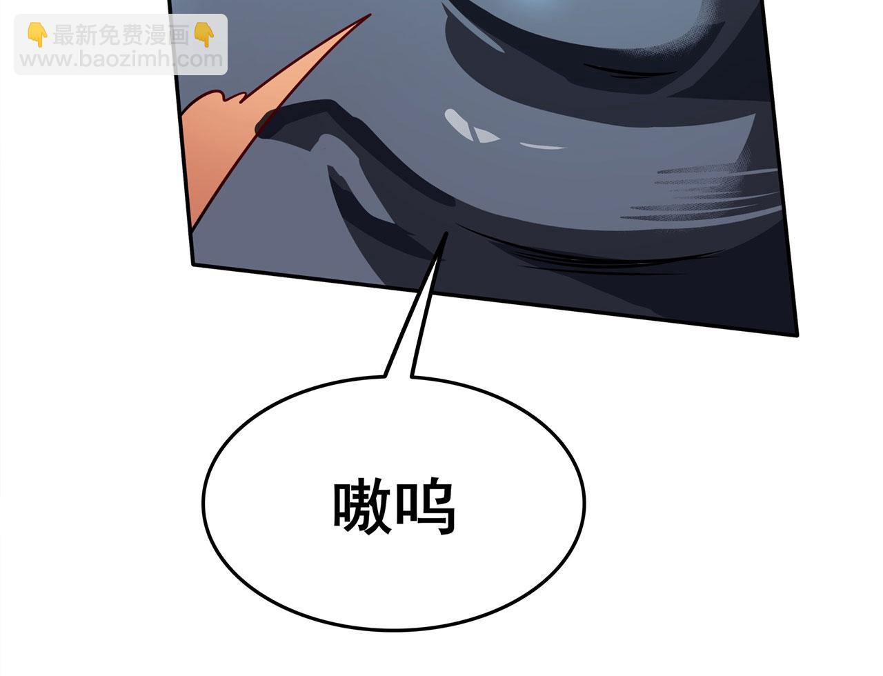 第450话 海豹突稽队68