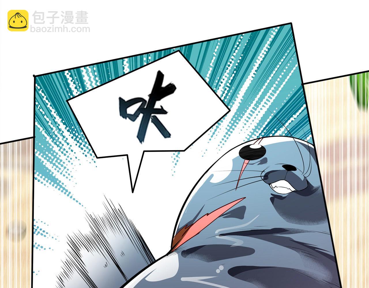 第450话 海豹突稽队74