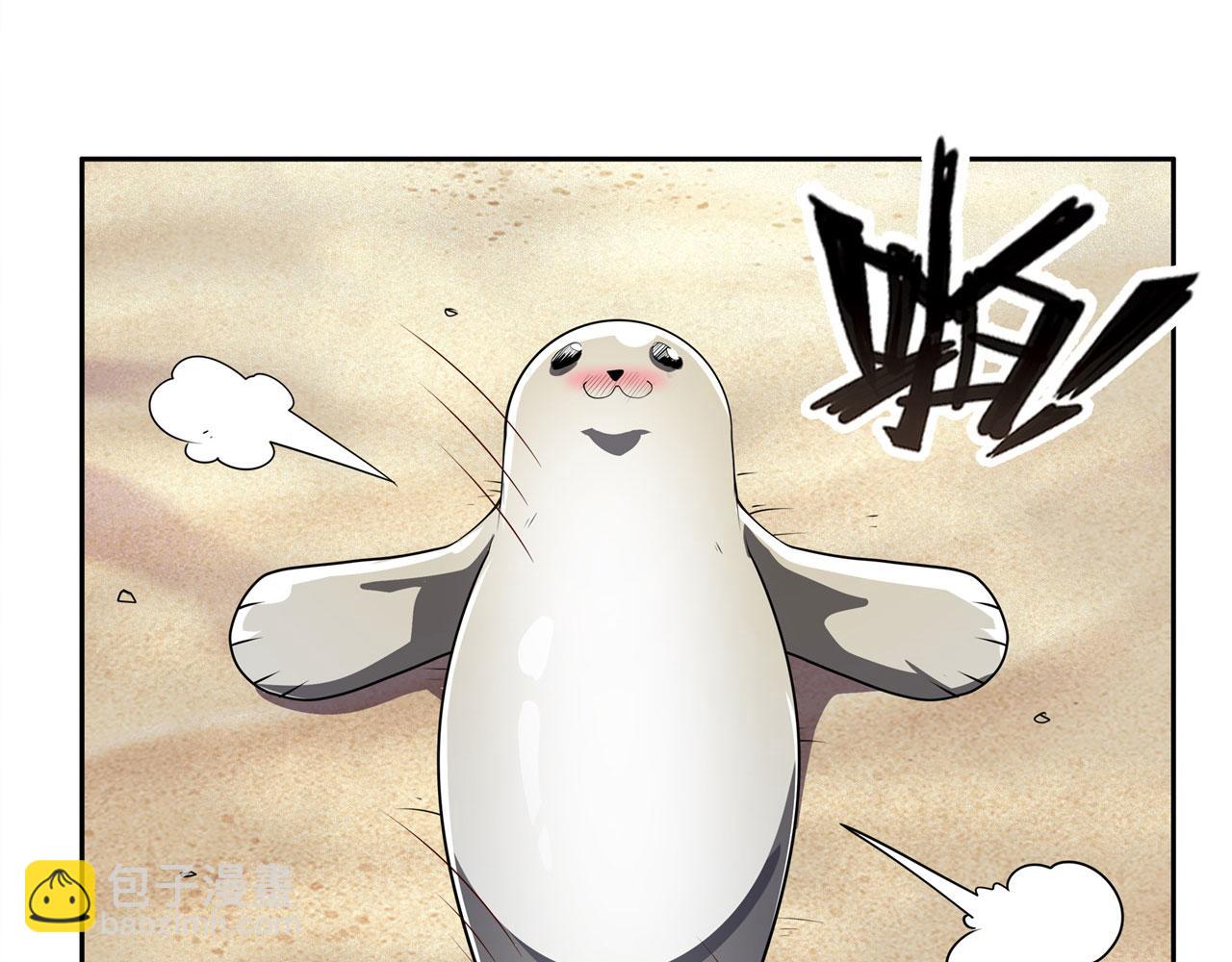 第450话 海豹突稽队8