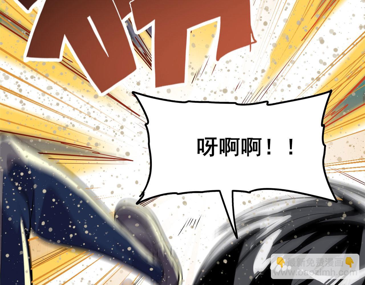 第450话 海豹突稽队81