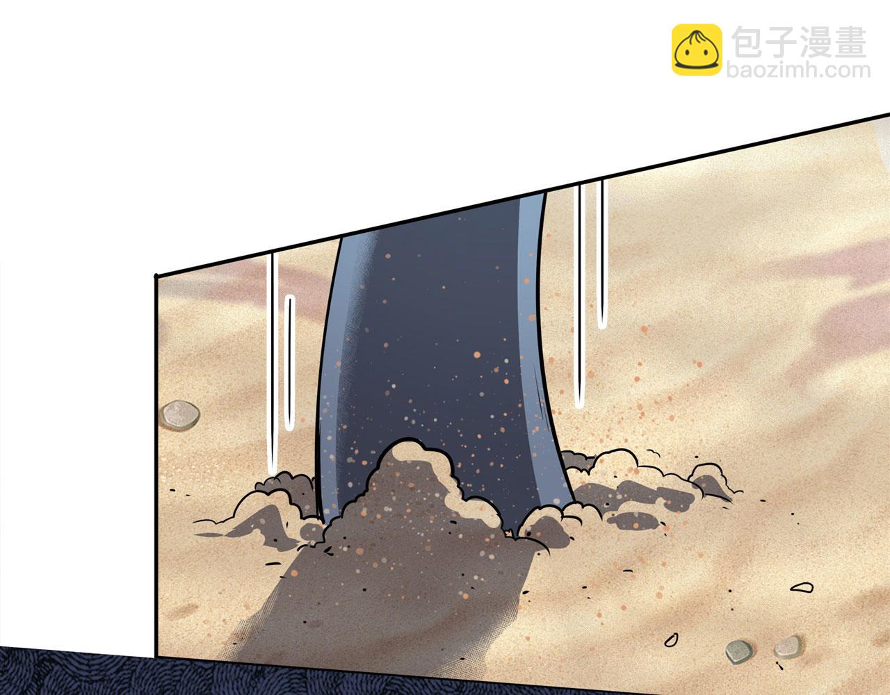 第450话 海豹突稽队86