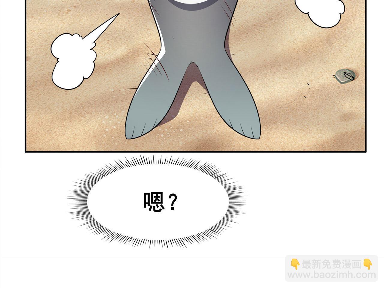 第450话 海豹突稽队9