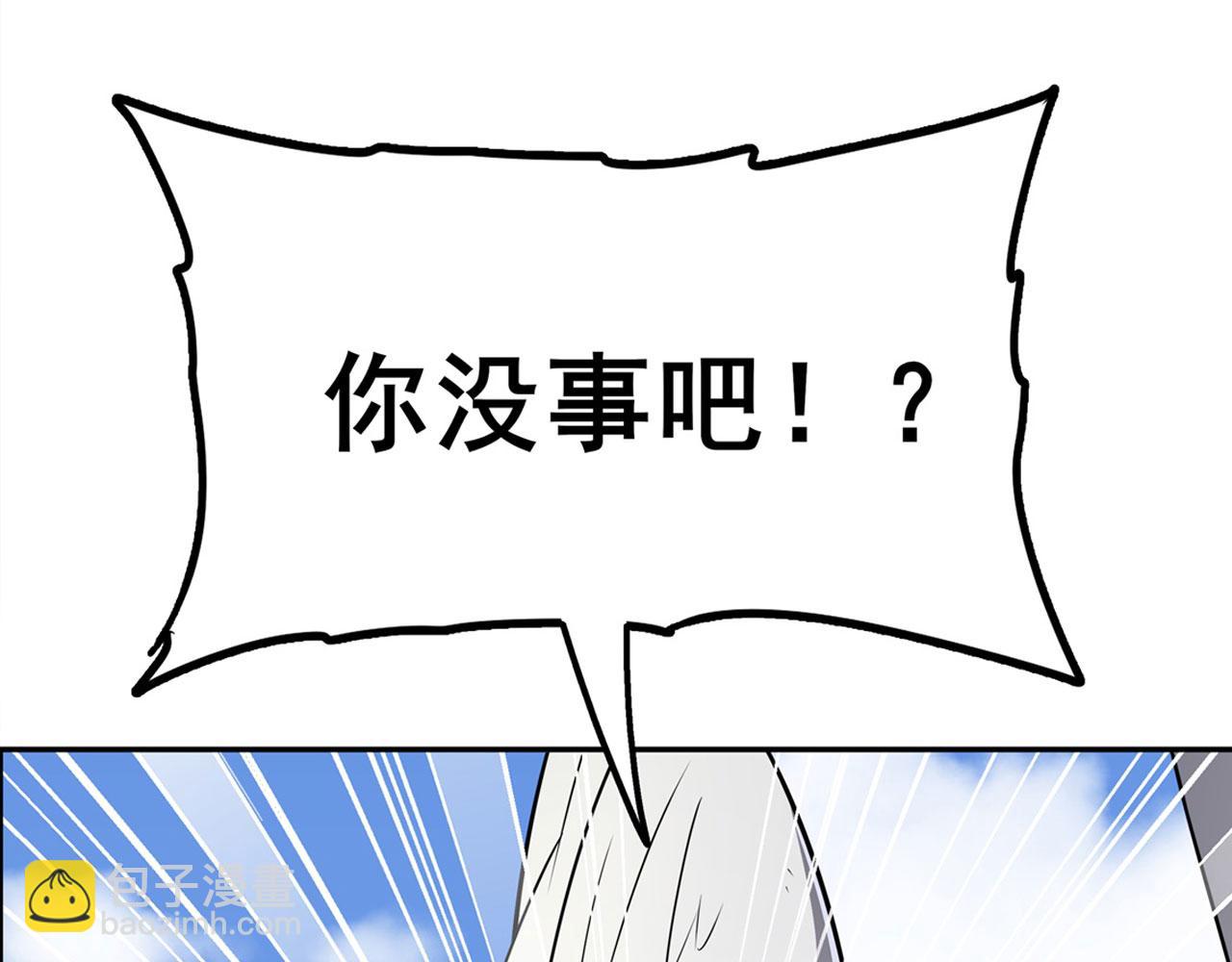 第450话 海豹突稽队91