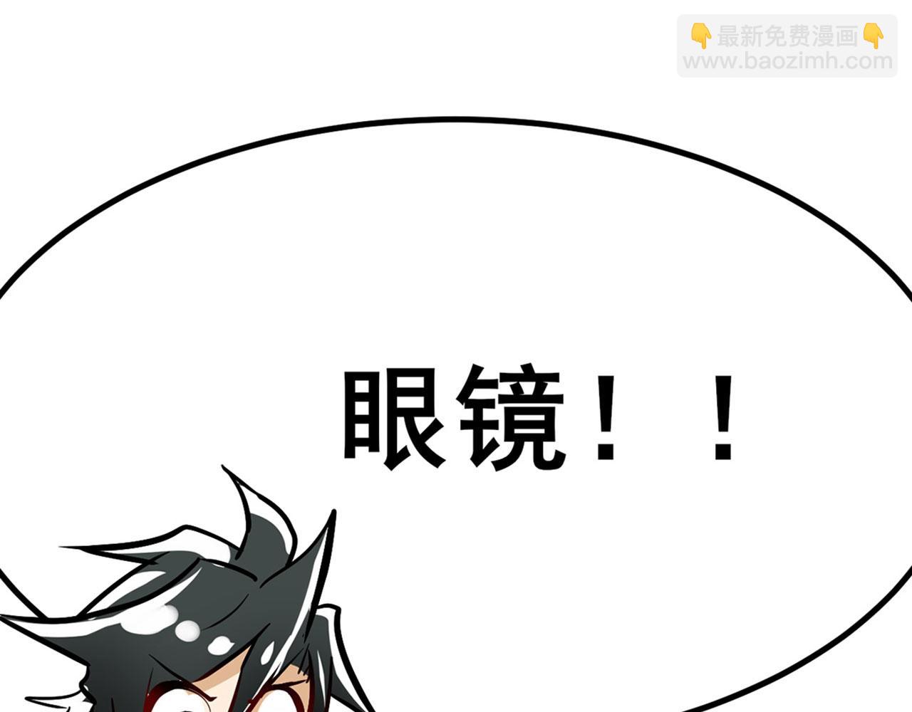 第453话 英雄协会，变身！152
