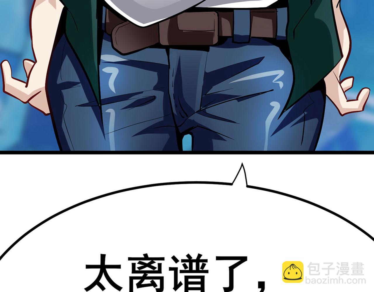 第453话 英雄协会，变身！161