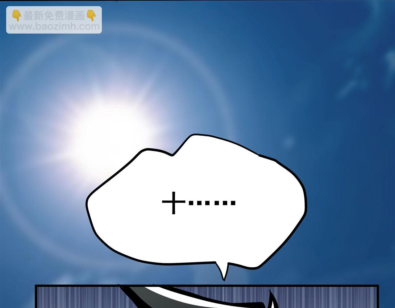 第453话 英雄协会，变身！172