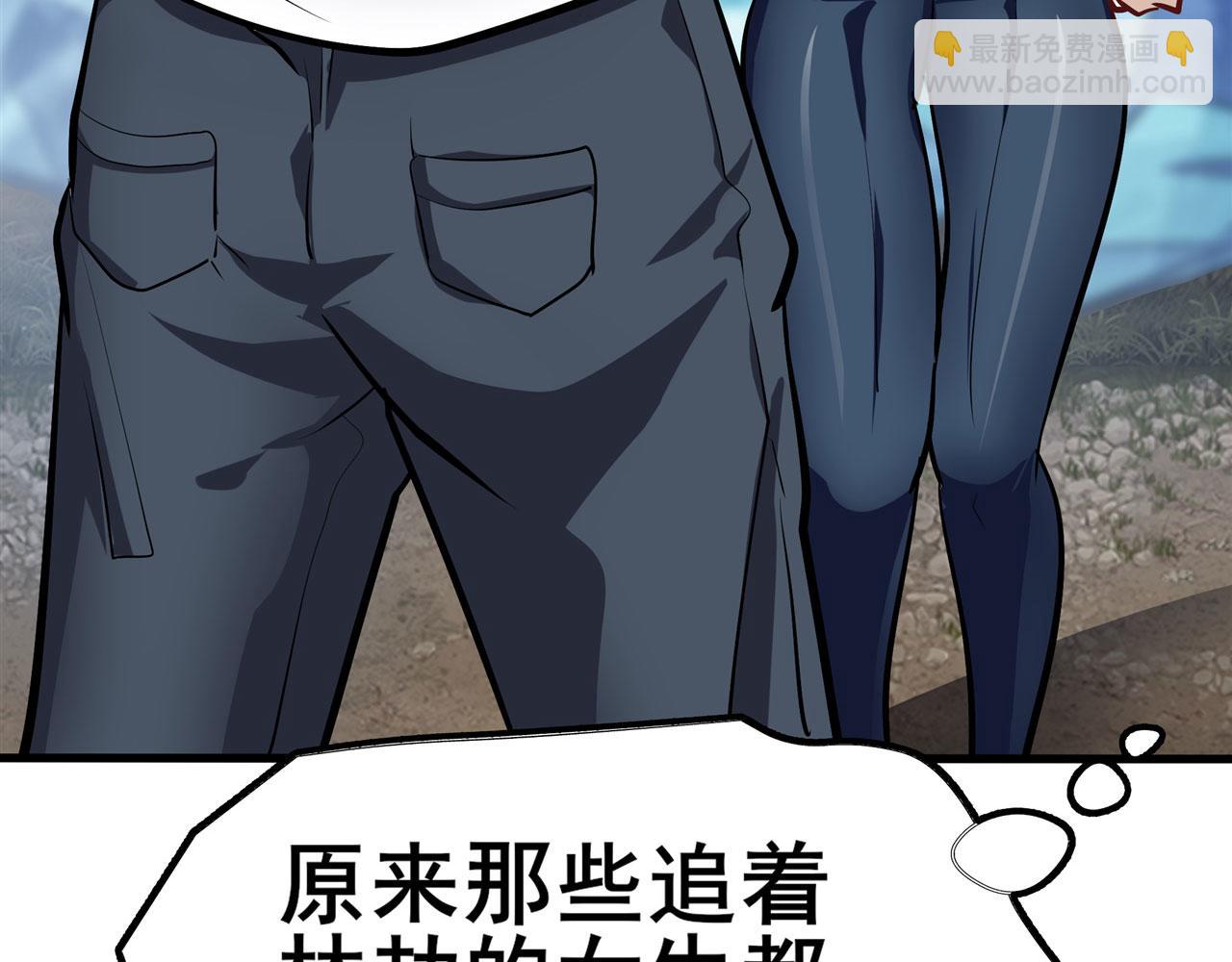 第453话 英雄协会，变身！178