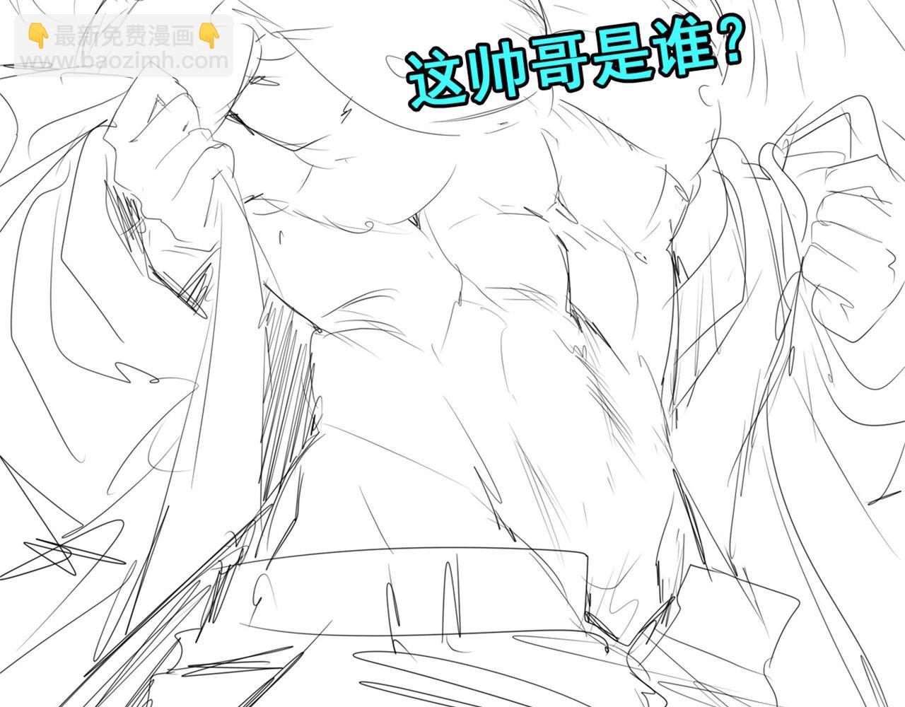 第453话 英雄协会，变身！182