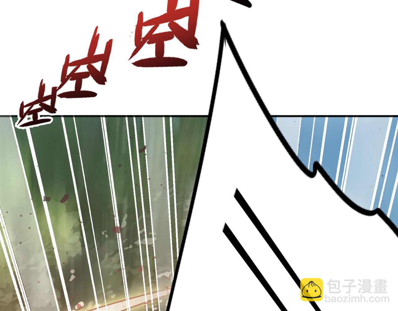 第453话 英雄协会，变身！22