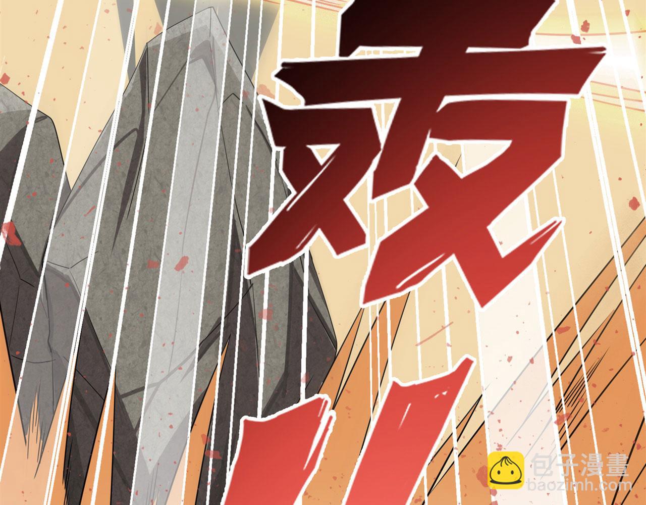 第453话 英雄协会，变身！28