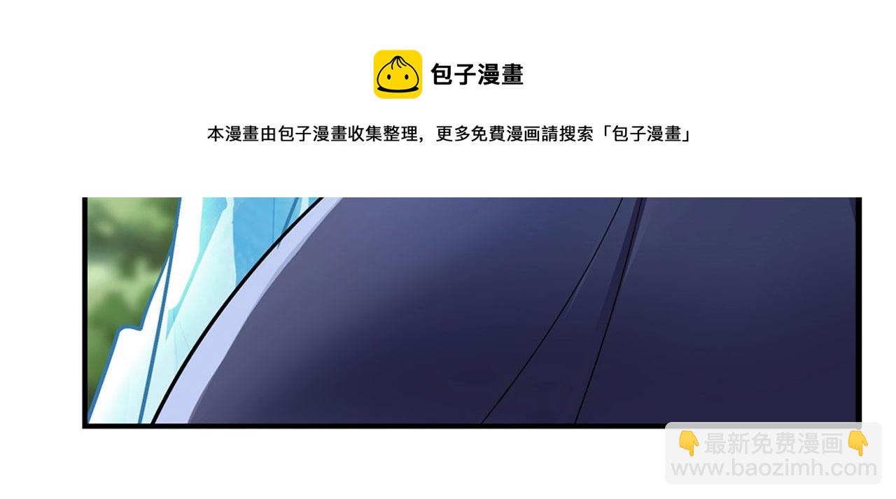 第453话 英雄协会，变身！49